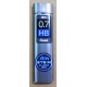 Pentel  C277 0.7mm HB自動鉛筆芯